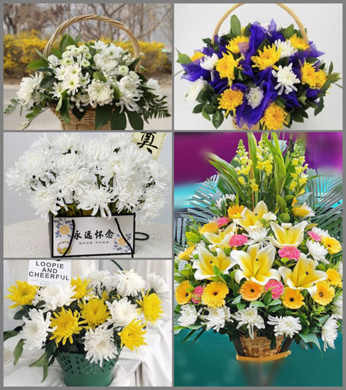 西藏阿里日土县热帮乡白事提篮配送